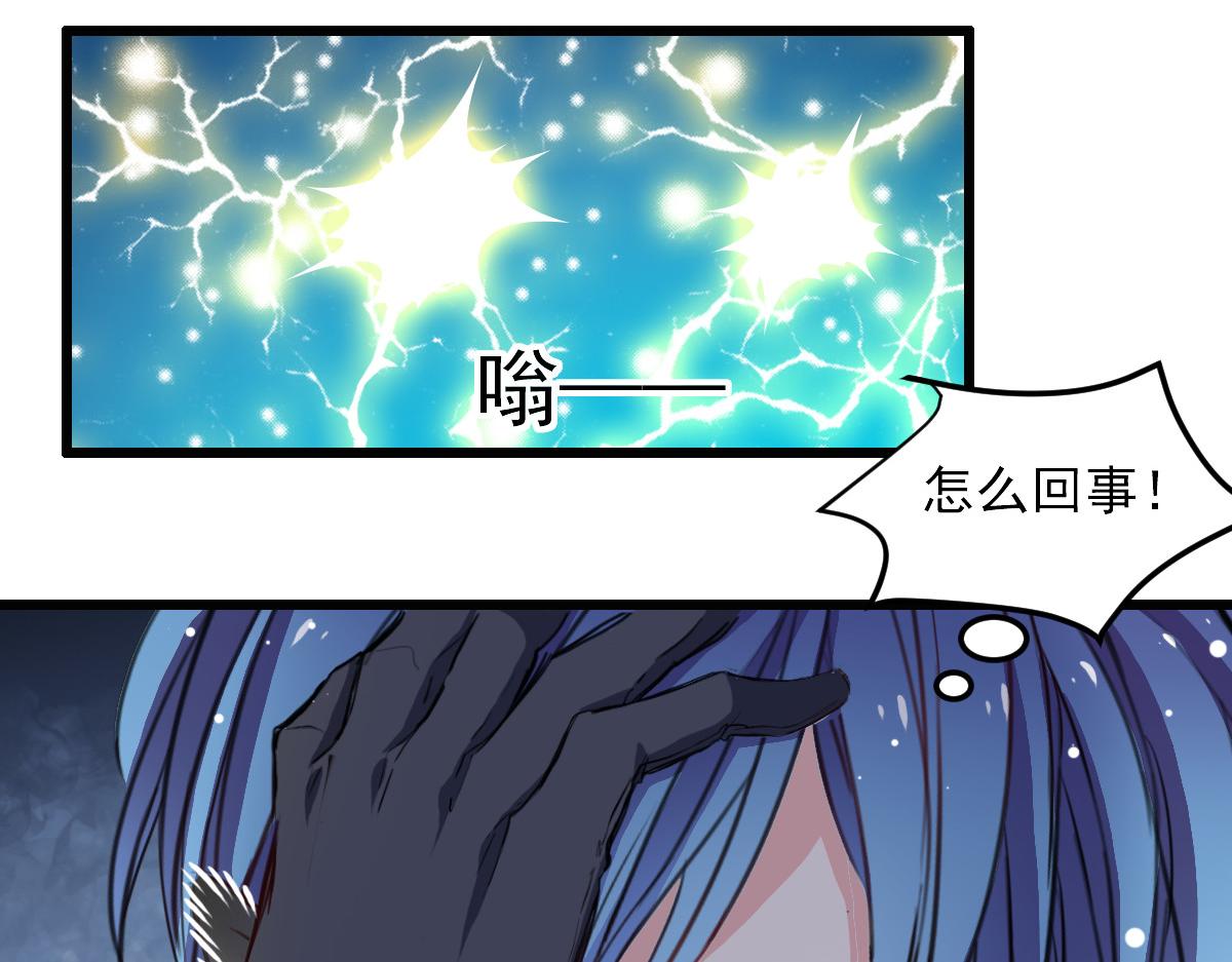 第31话3