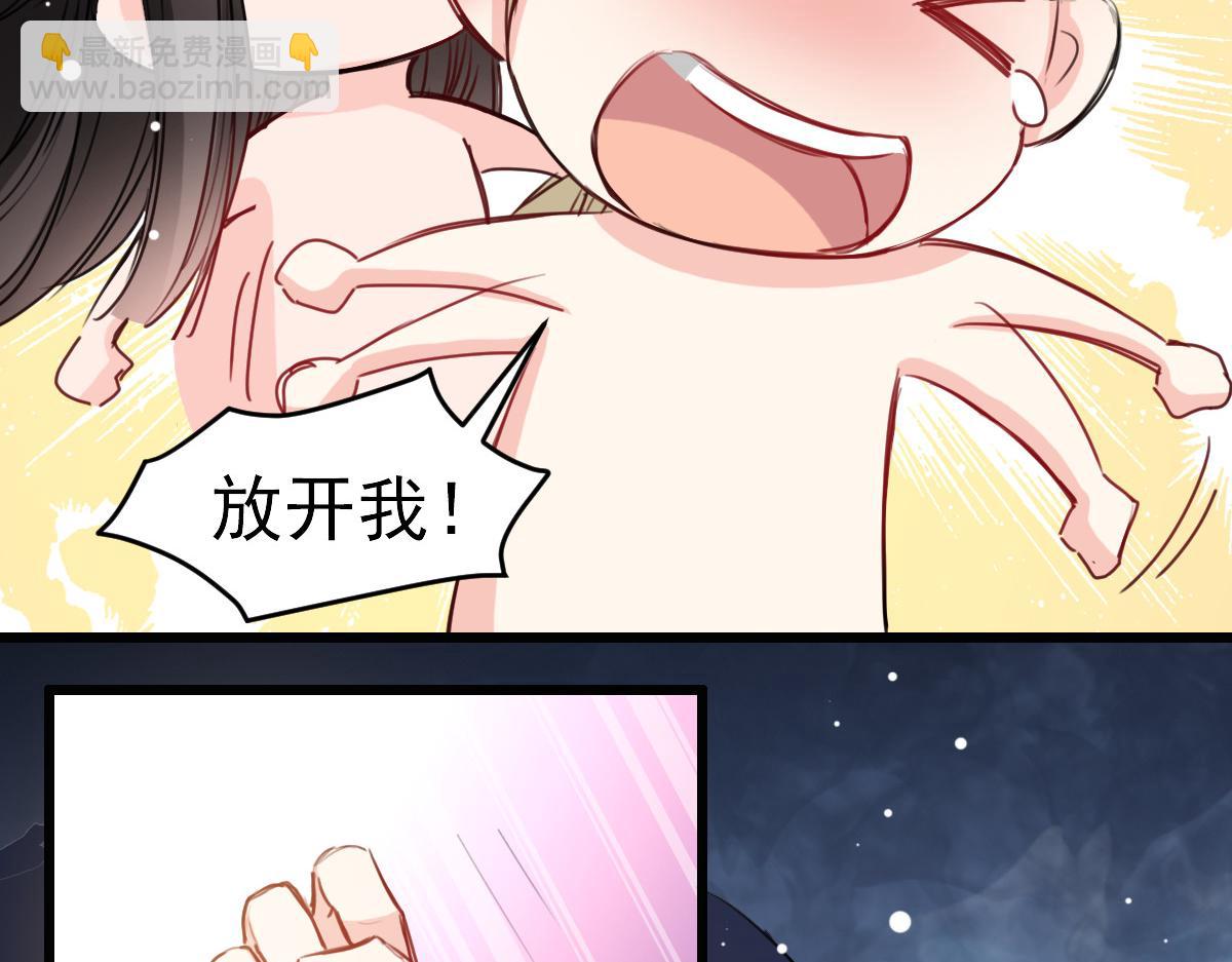第31话32