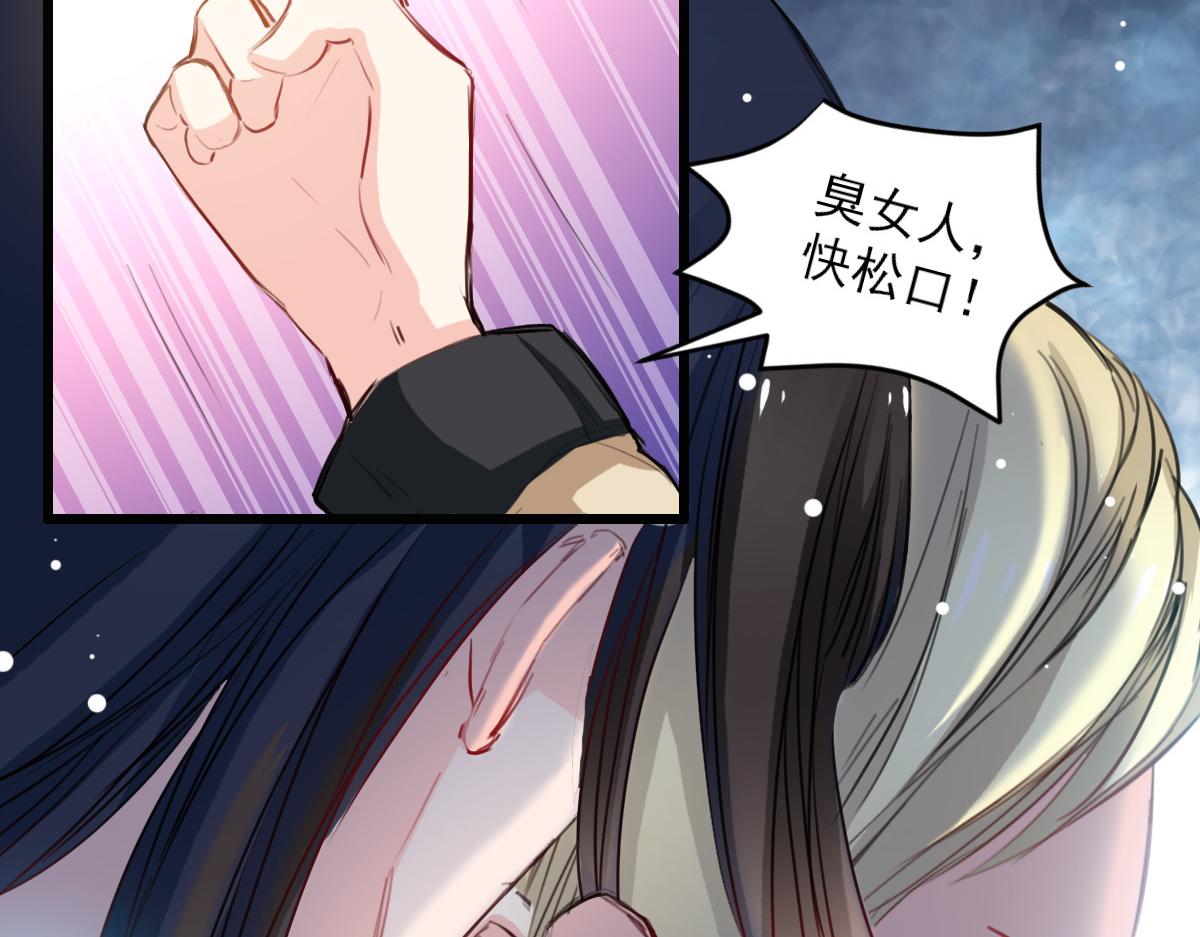 第31话33