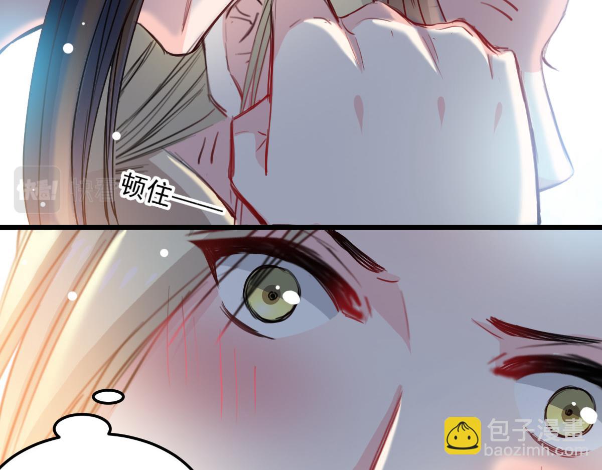 第31话34