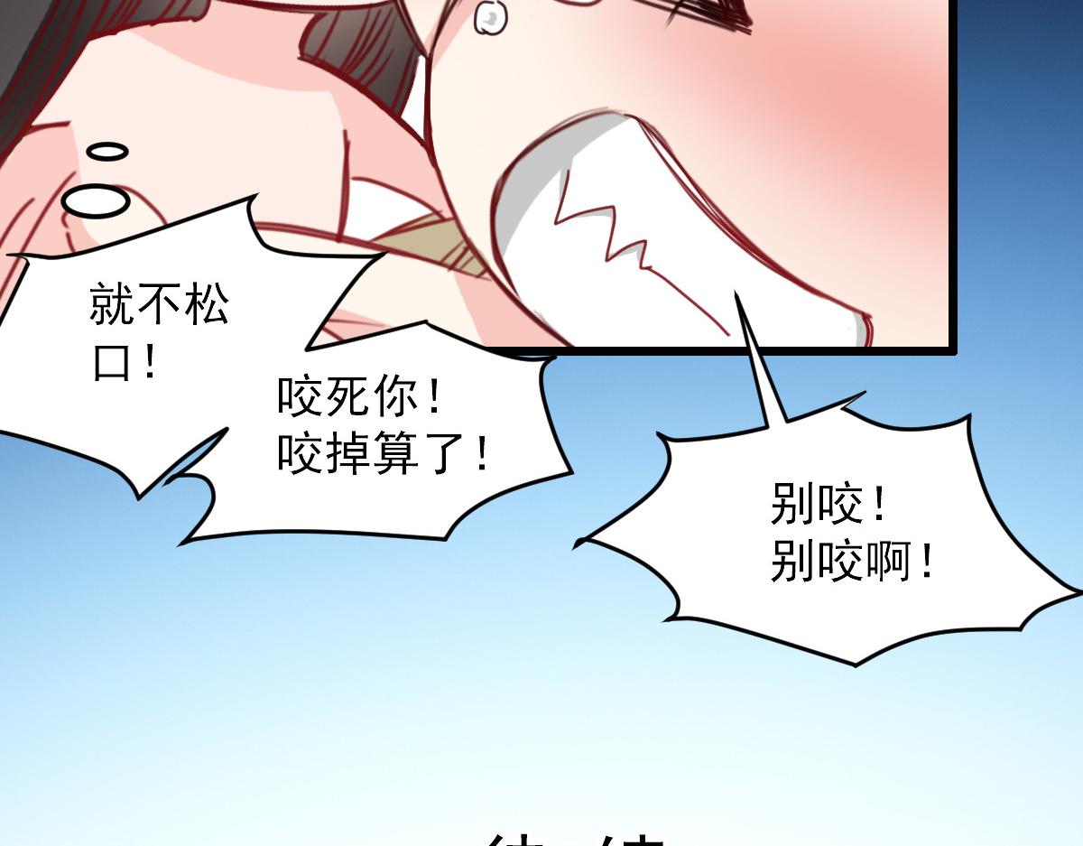 第31话36