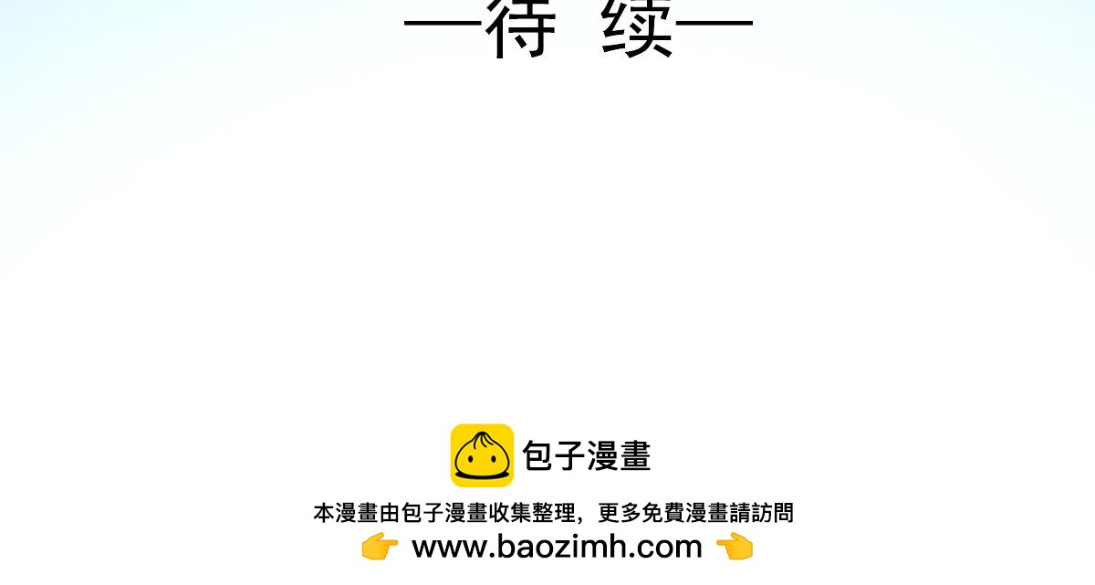 第31话37