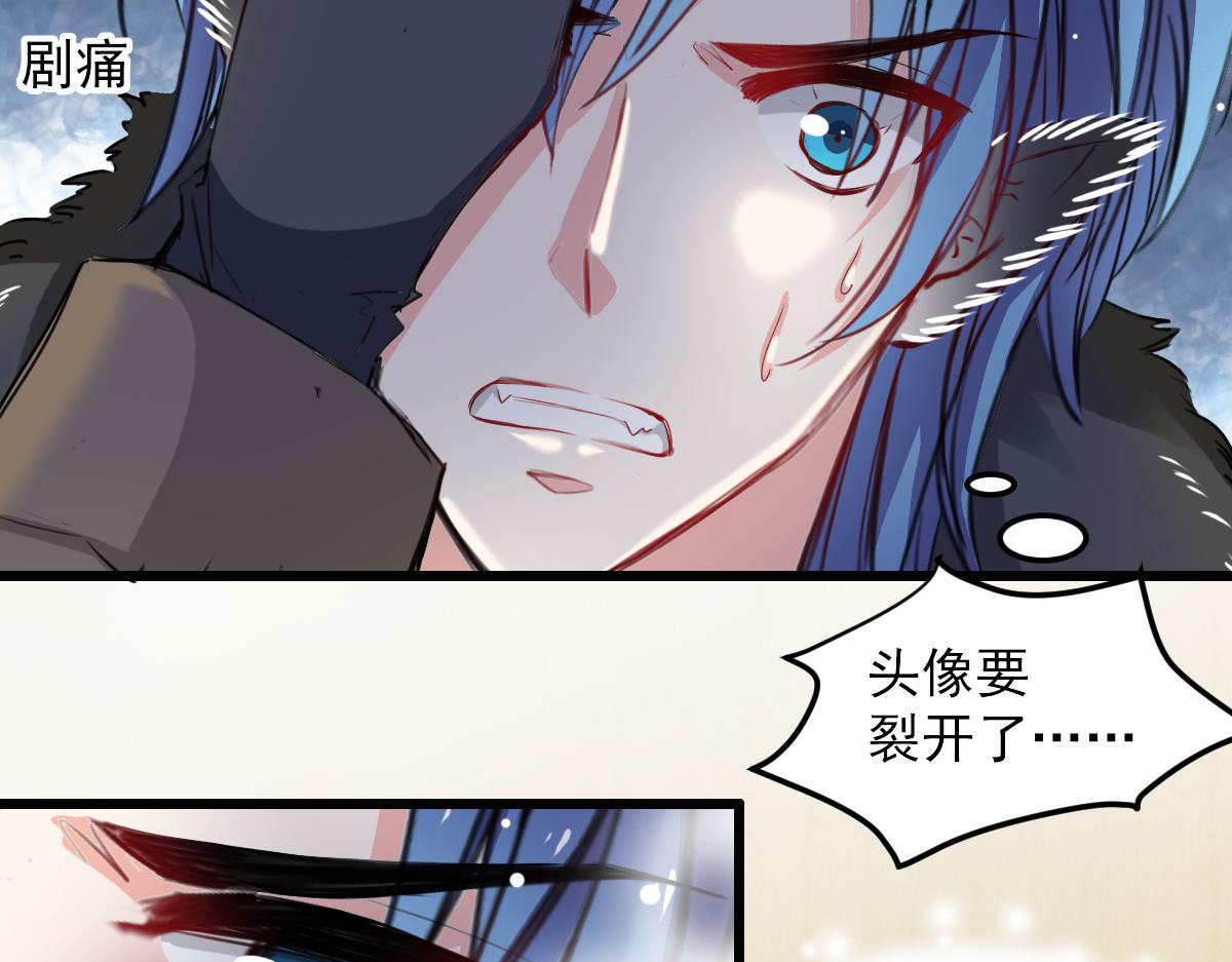第31话4