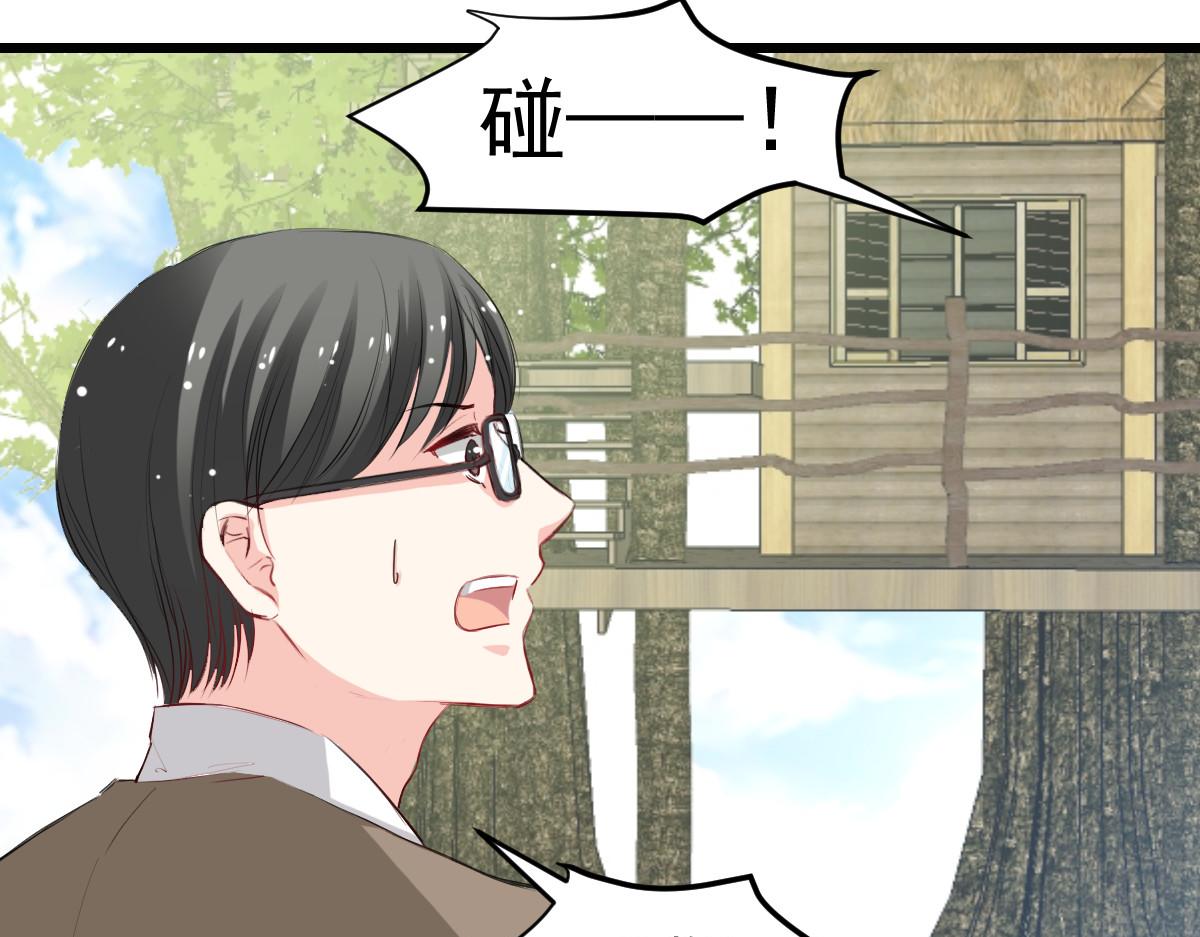 第31话9