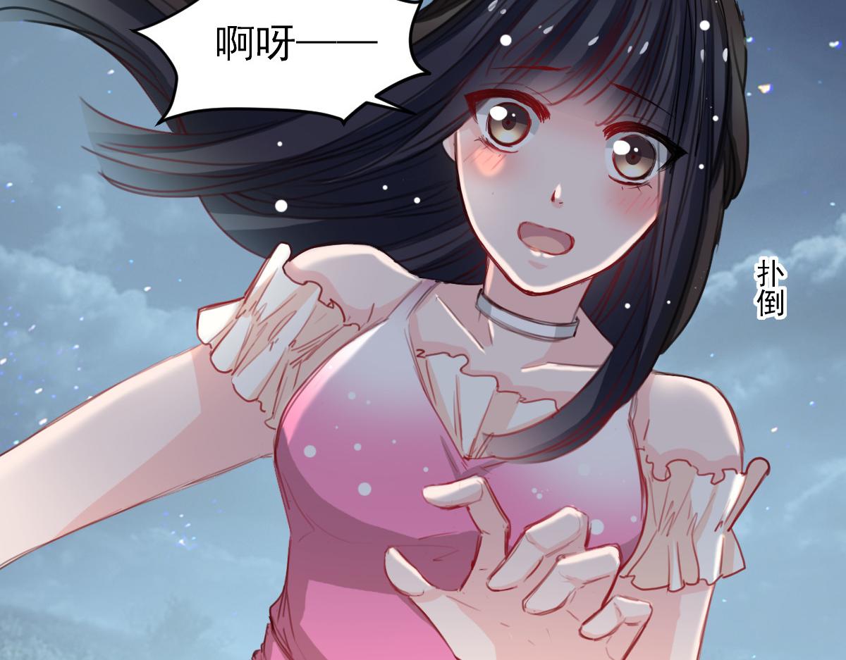 第36话11