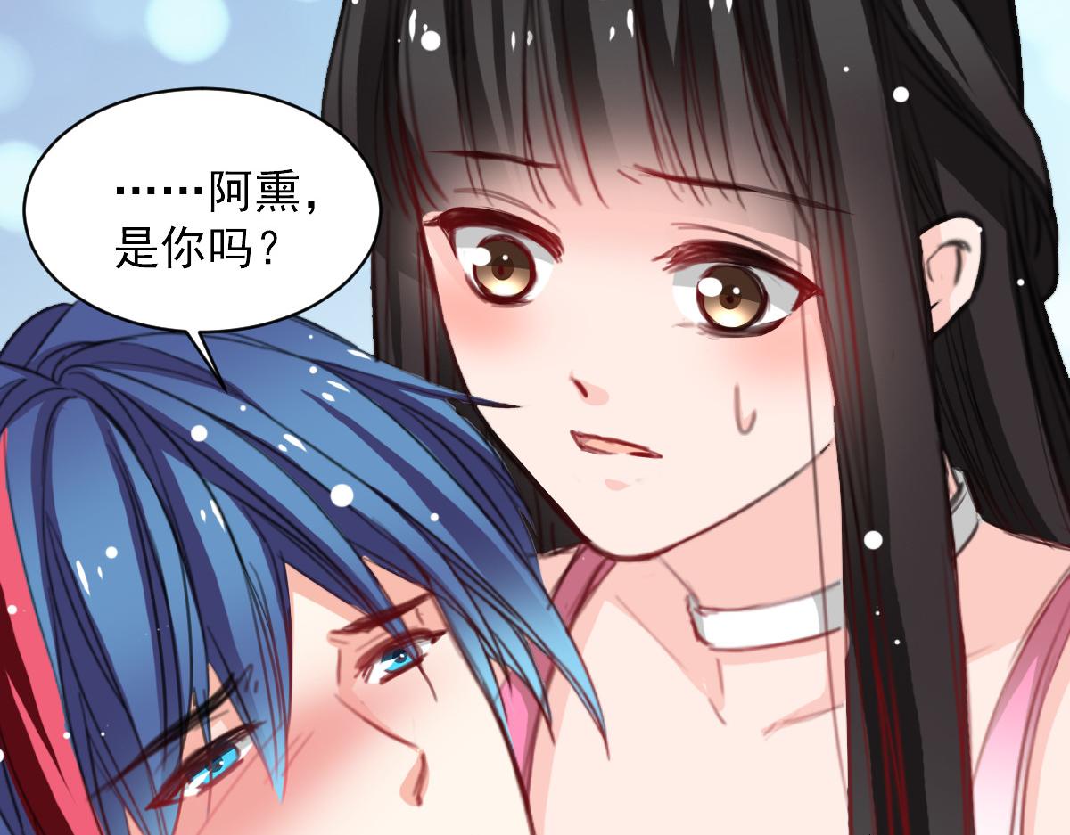 第36话17