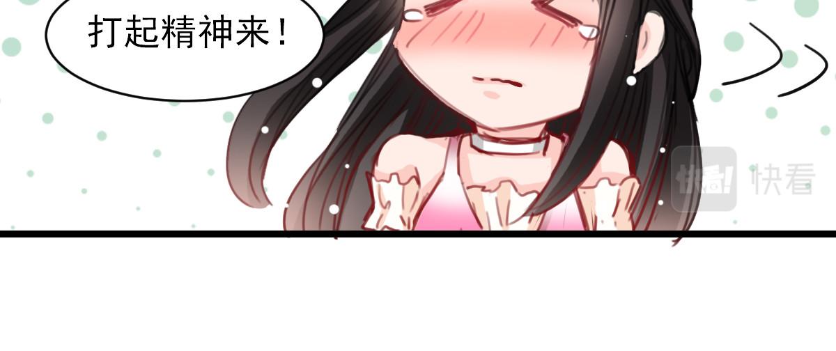第36话30