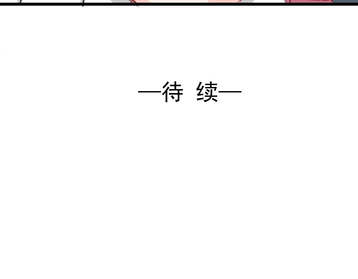 第36话45