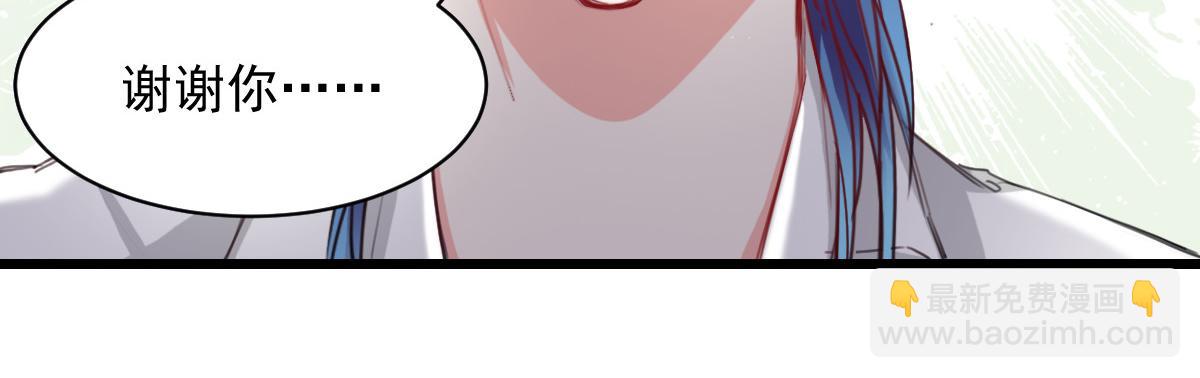 第39话15