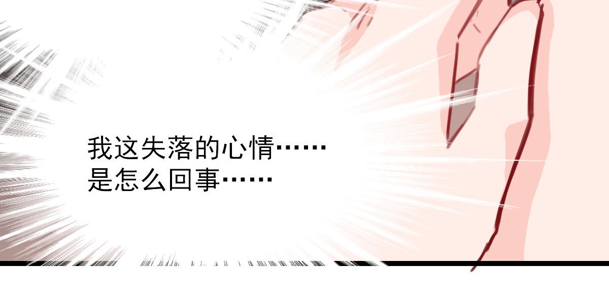 第39话21