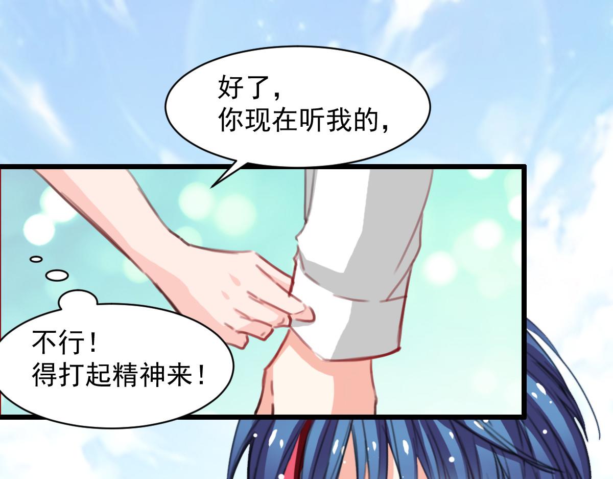 第39话22