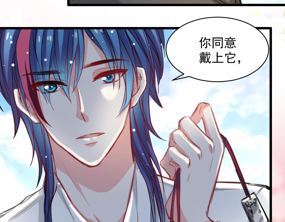 第39话25