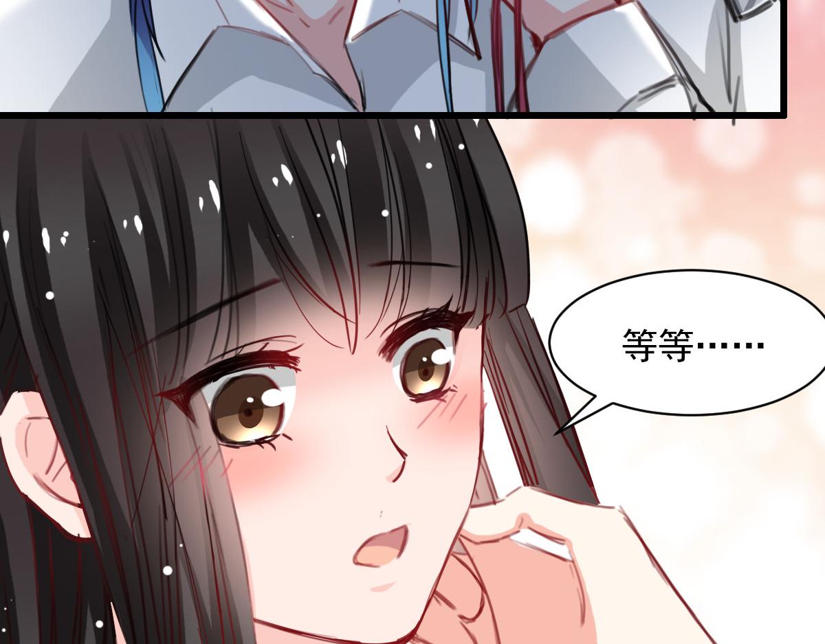 第39话26