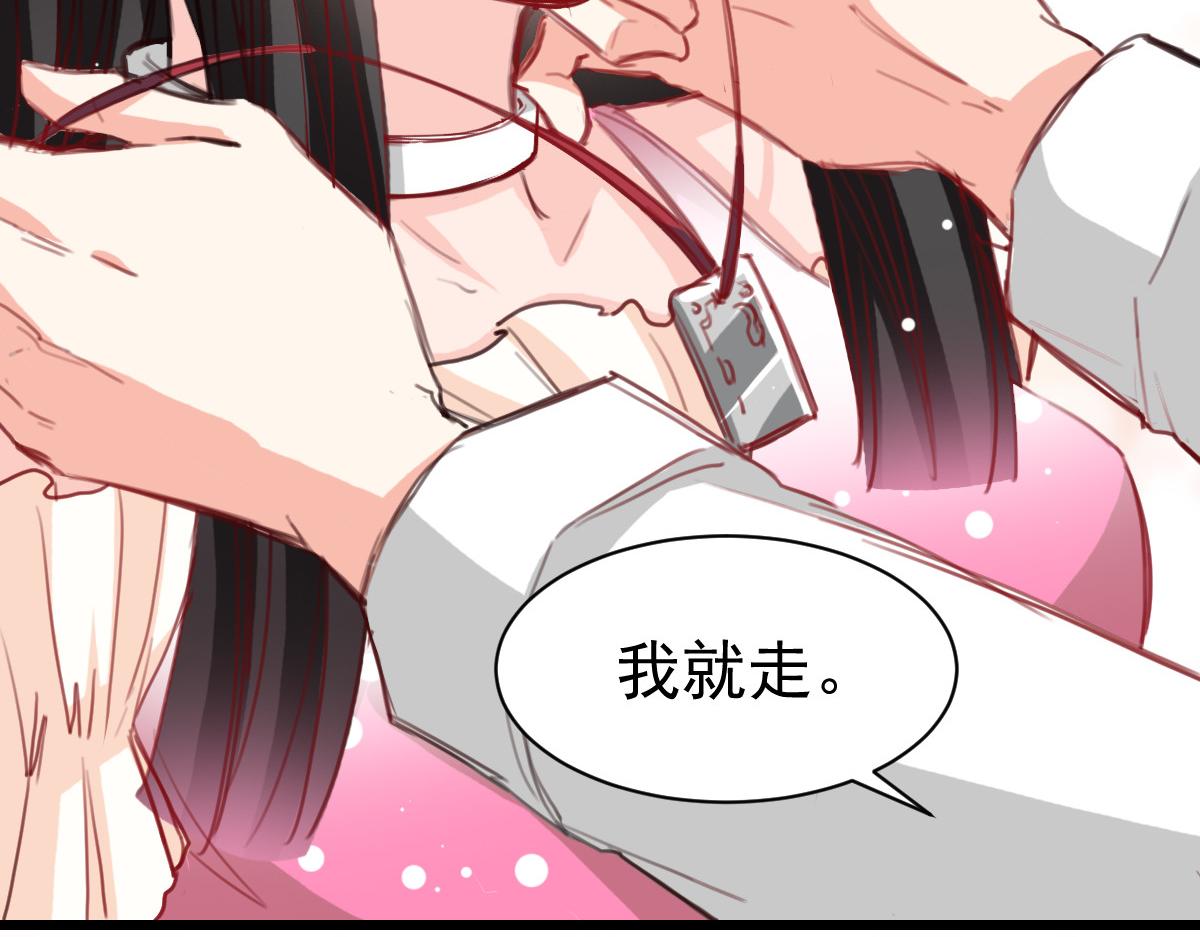 第39话27