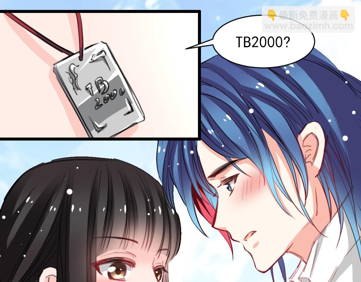 第39话29