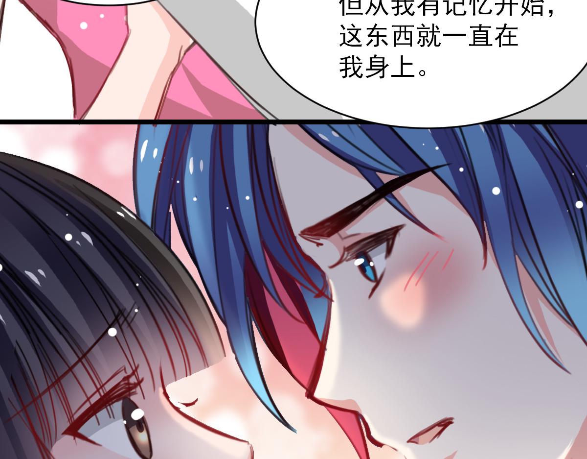 第39话31