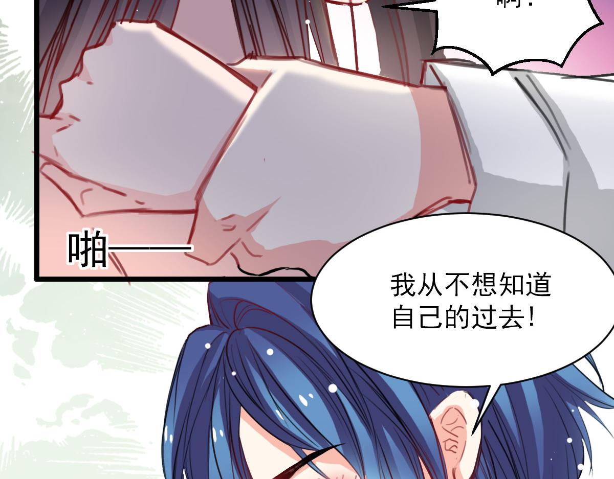 第39话34