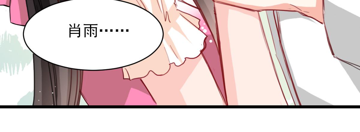 第39话36