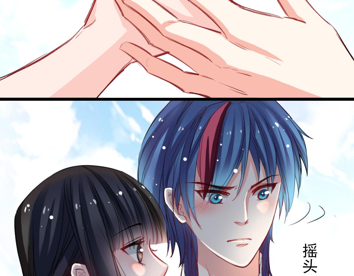 第39话41