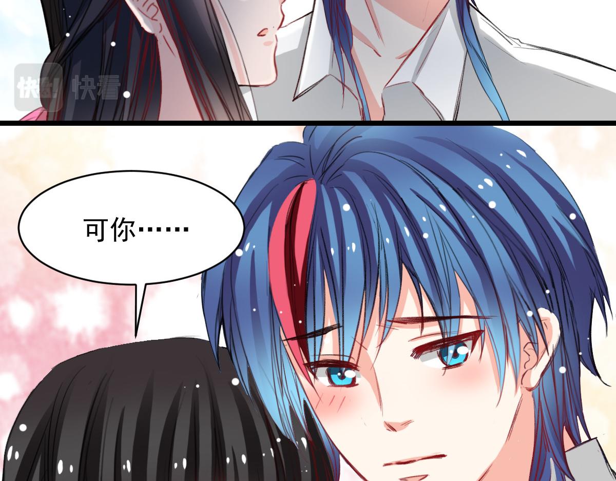 第39话42