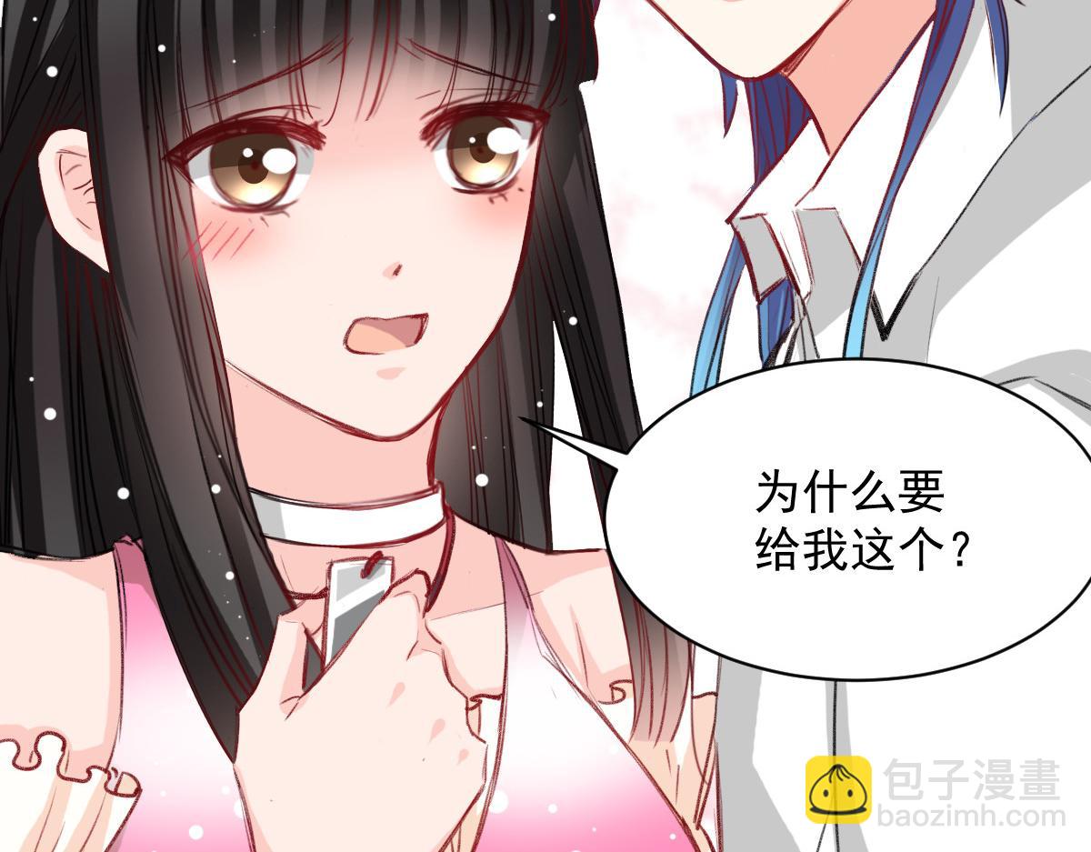 第39话43