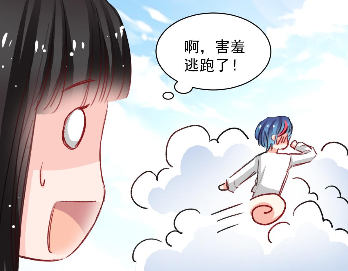 第39话48