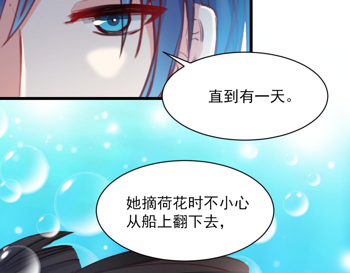第39话5