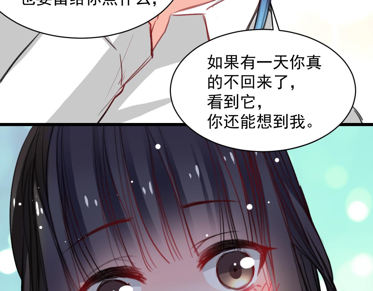 第39话50