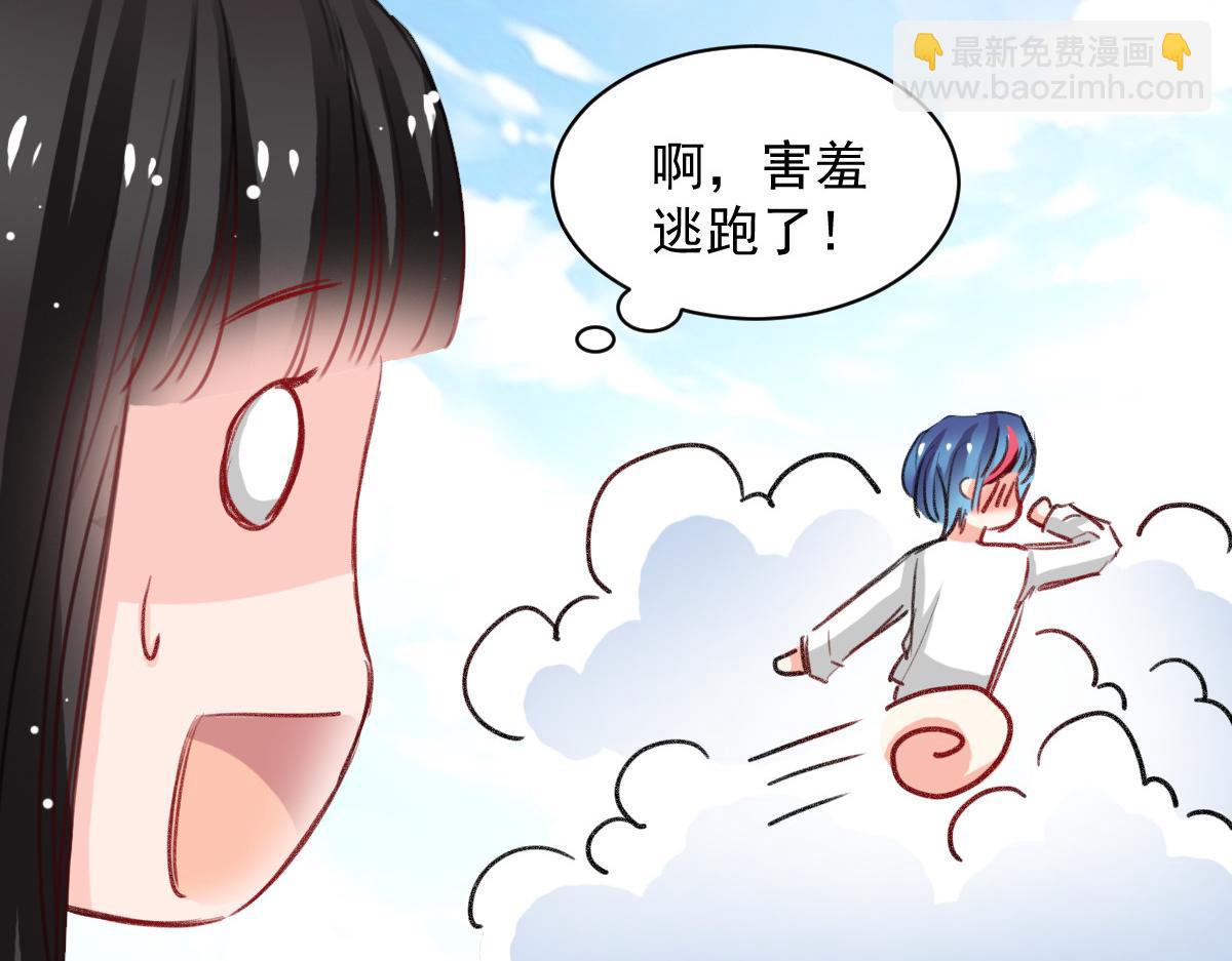 第39话52