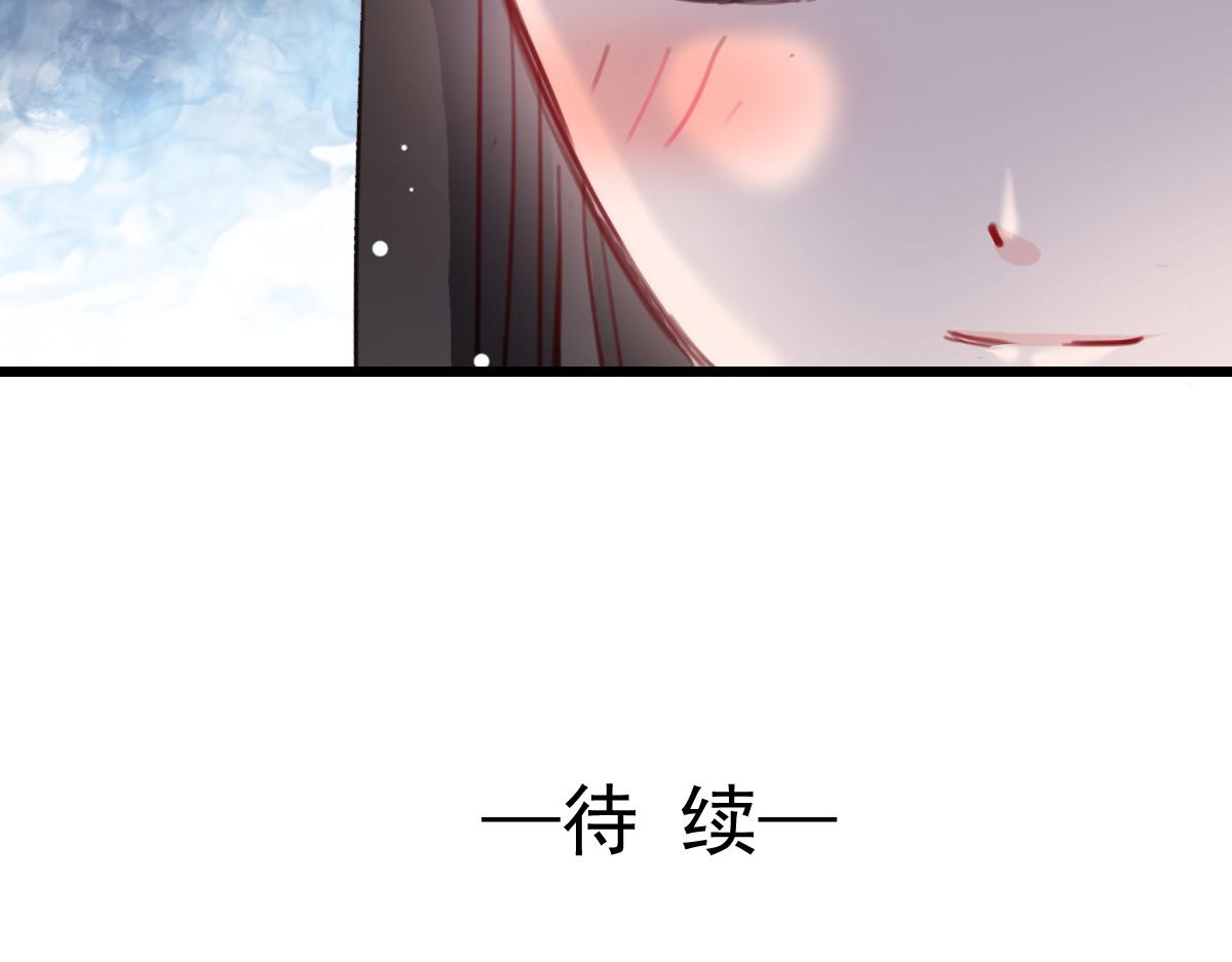 第39话55