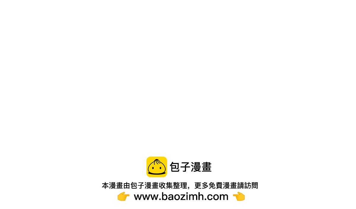 第39话57