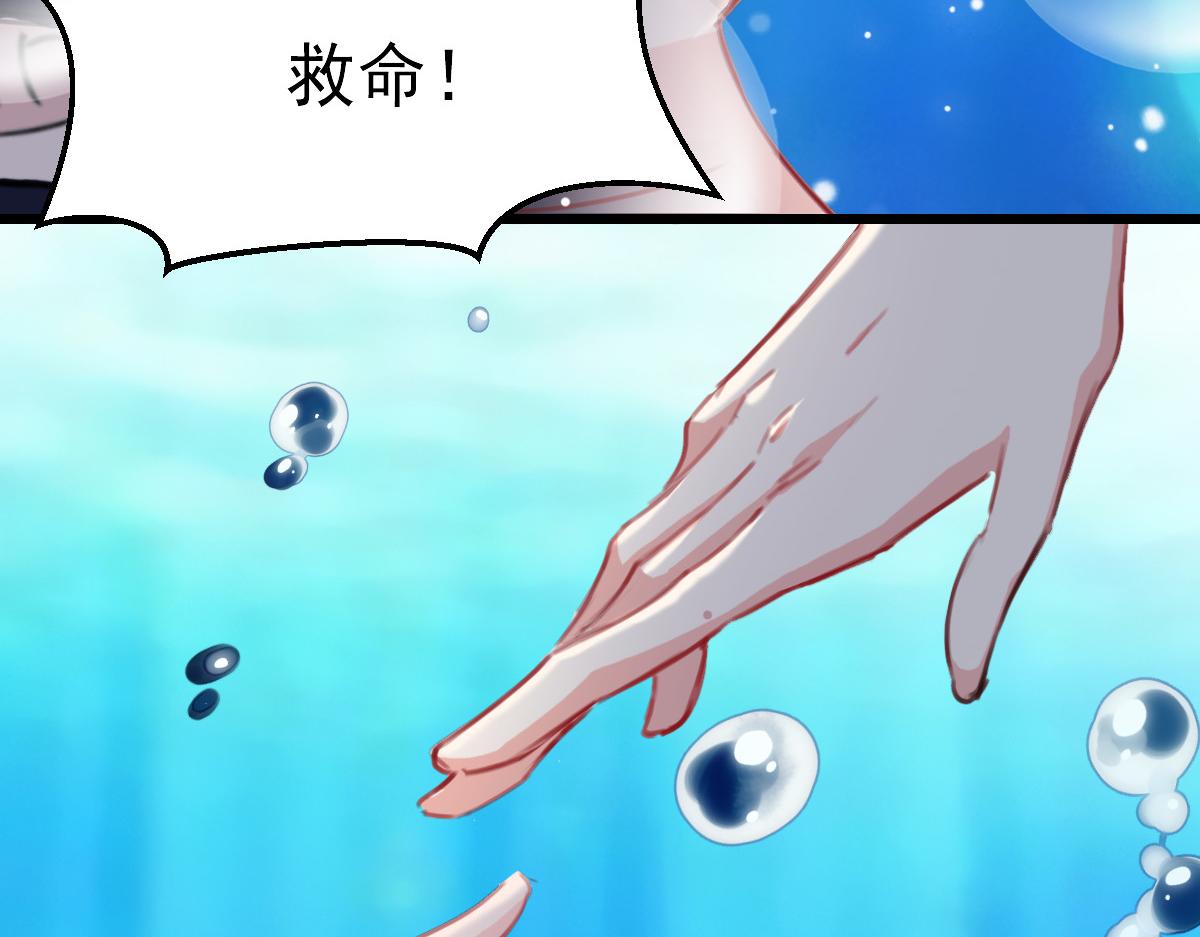 第39话7