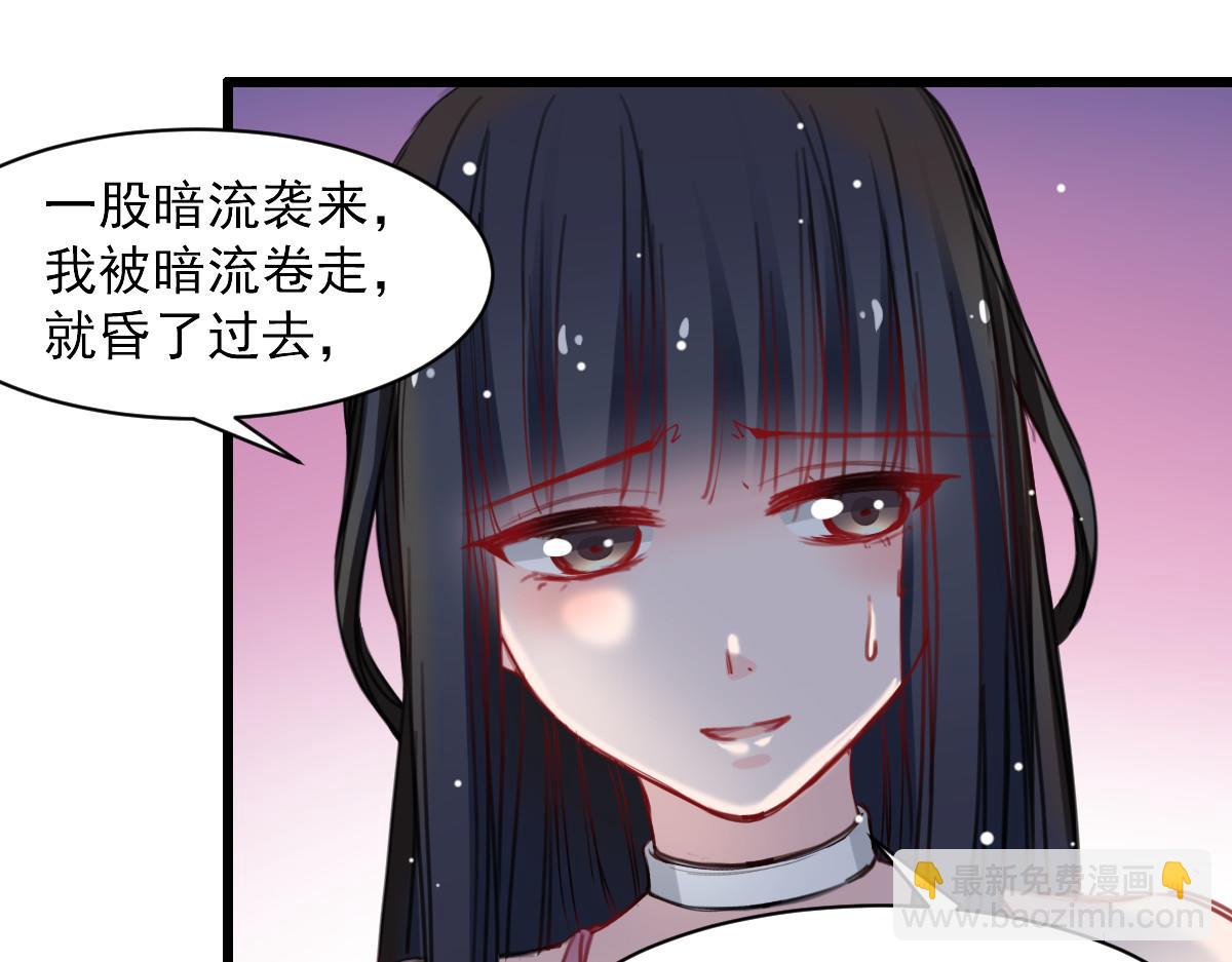 第40话15
