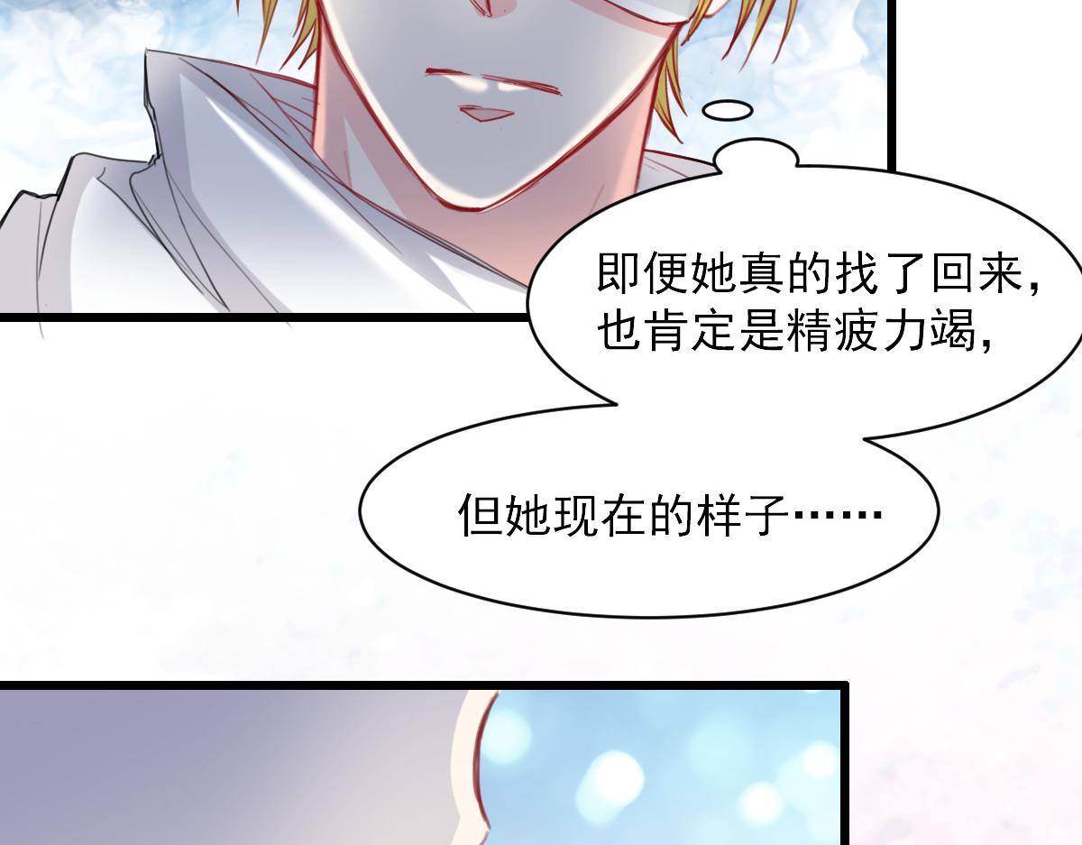 第40话17