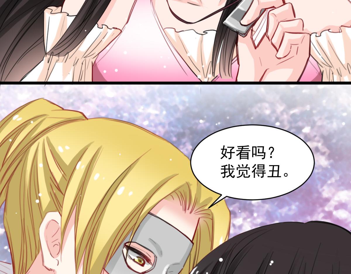 第40话23