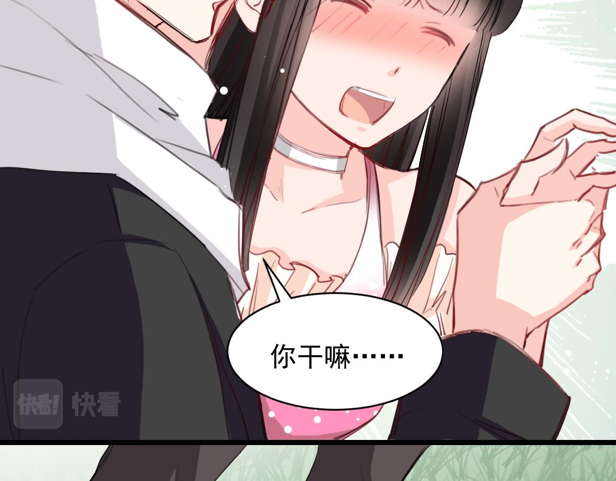 第40话31