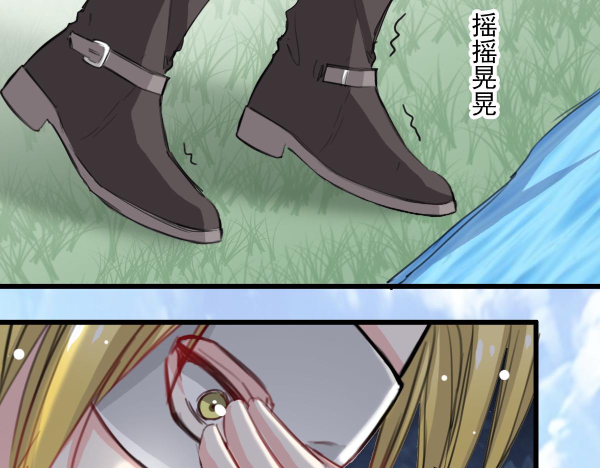 第40话32