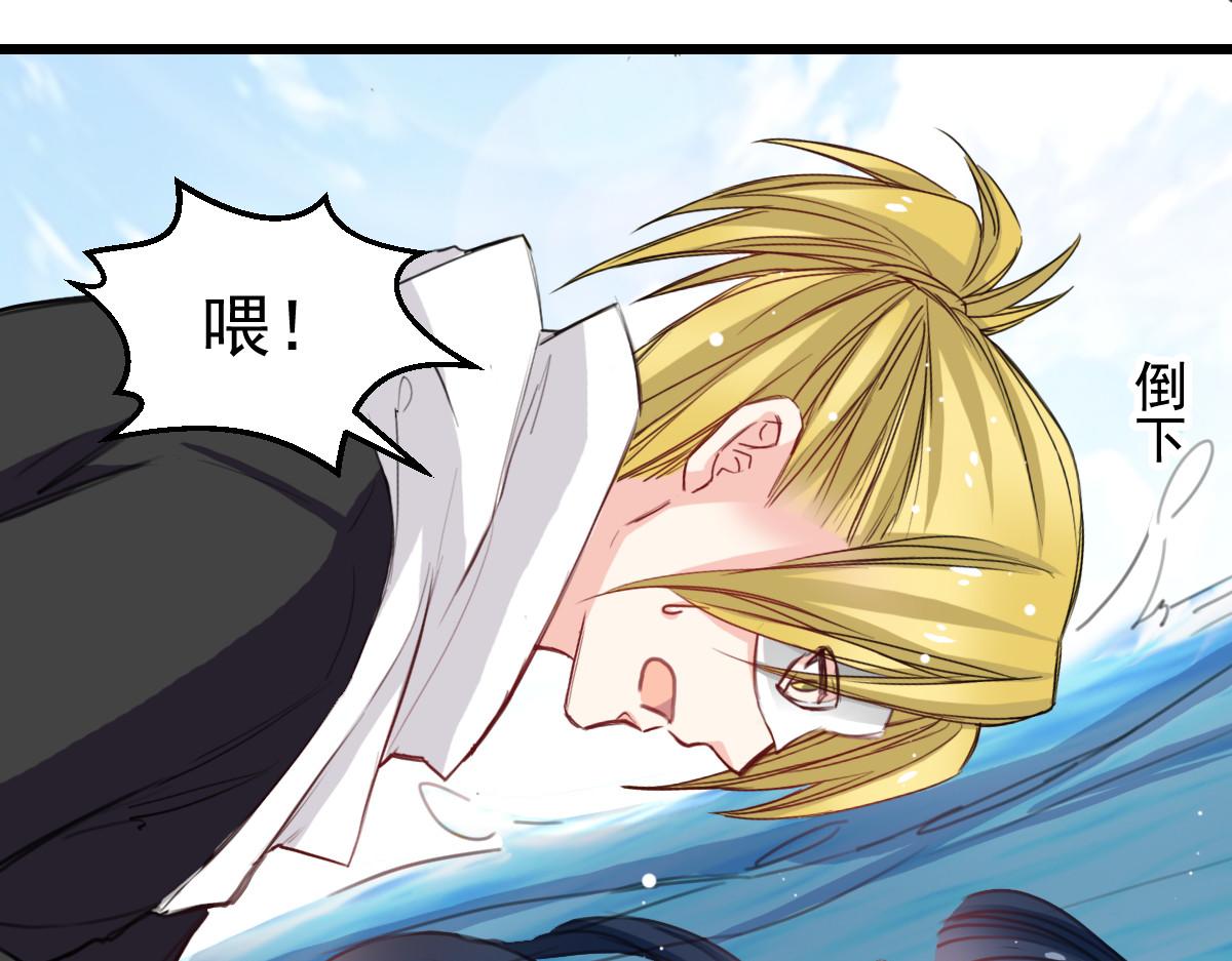 第40话36