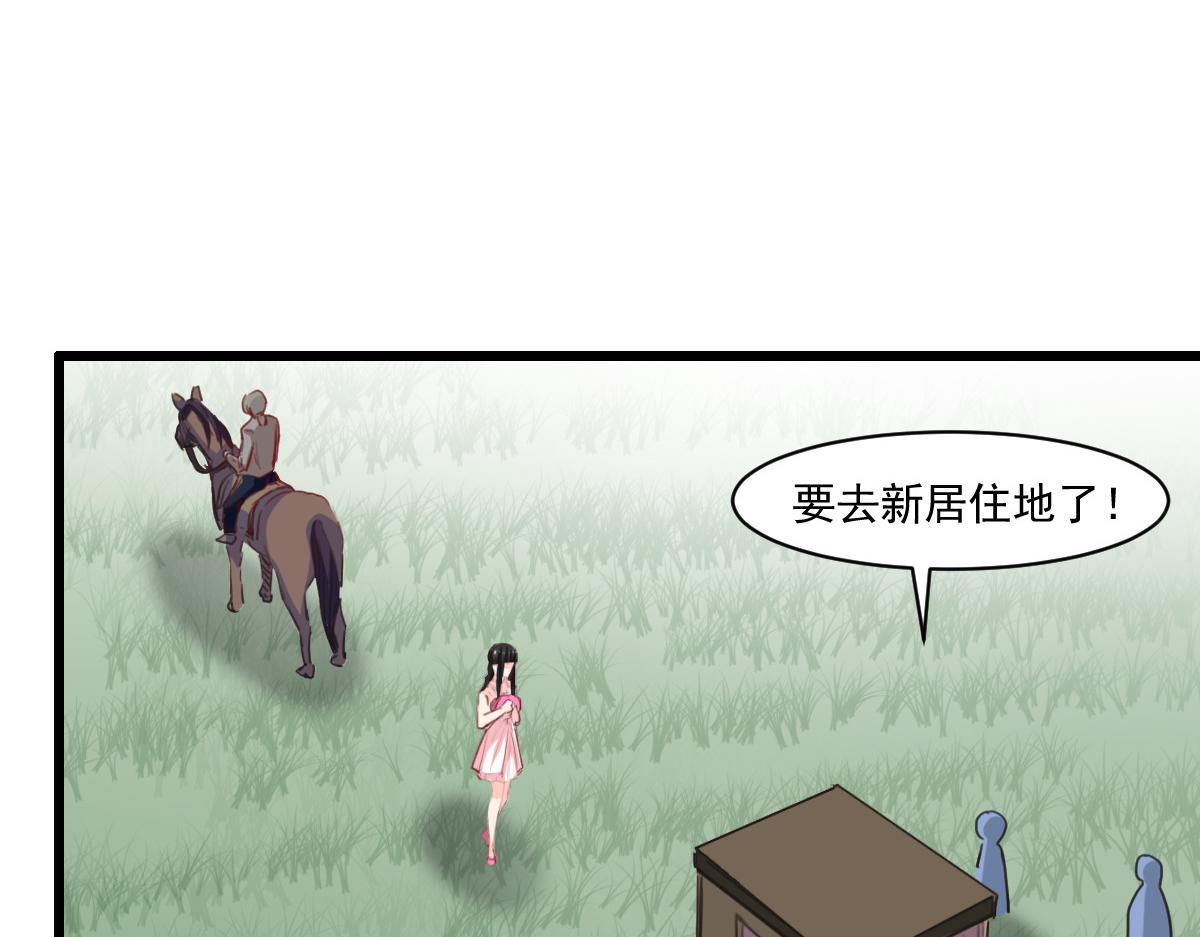 第42话24
