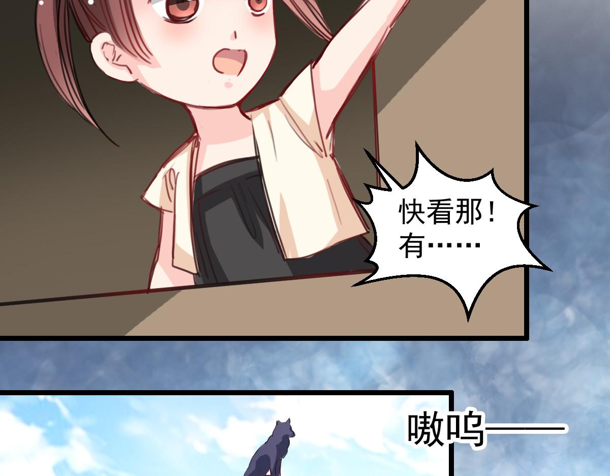 第42话26
