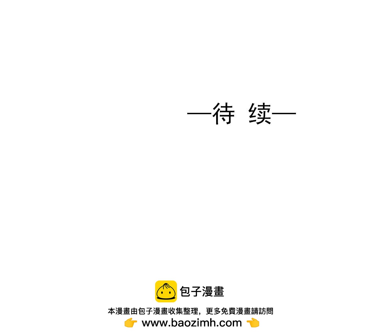 第42话63