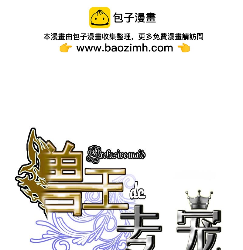 第45话0