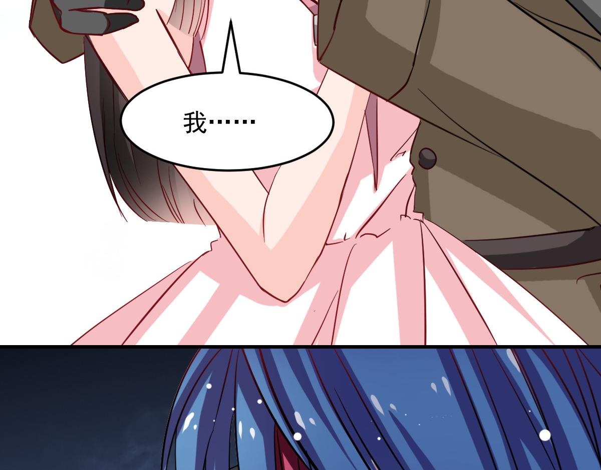 第45话13
