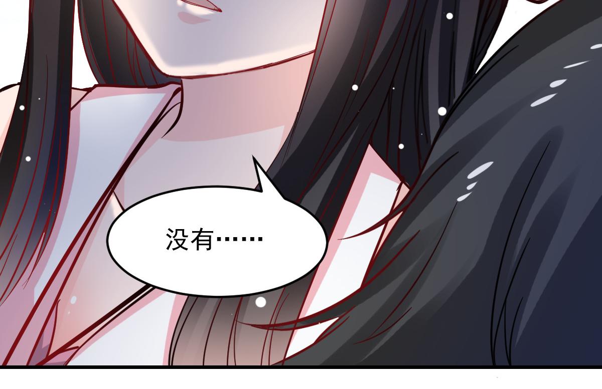 第45话15