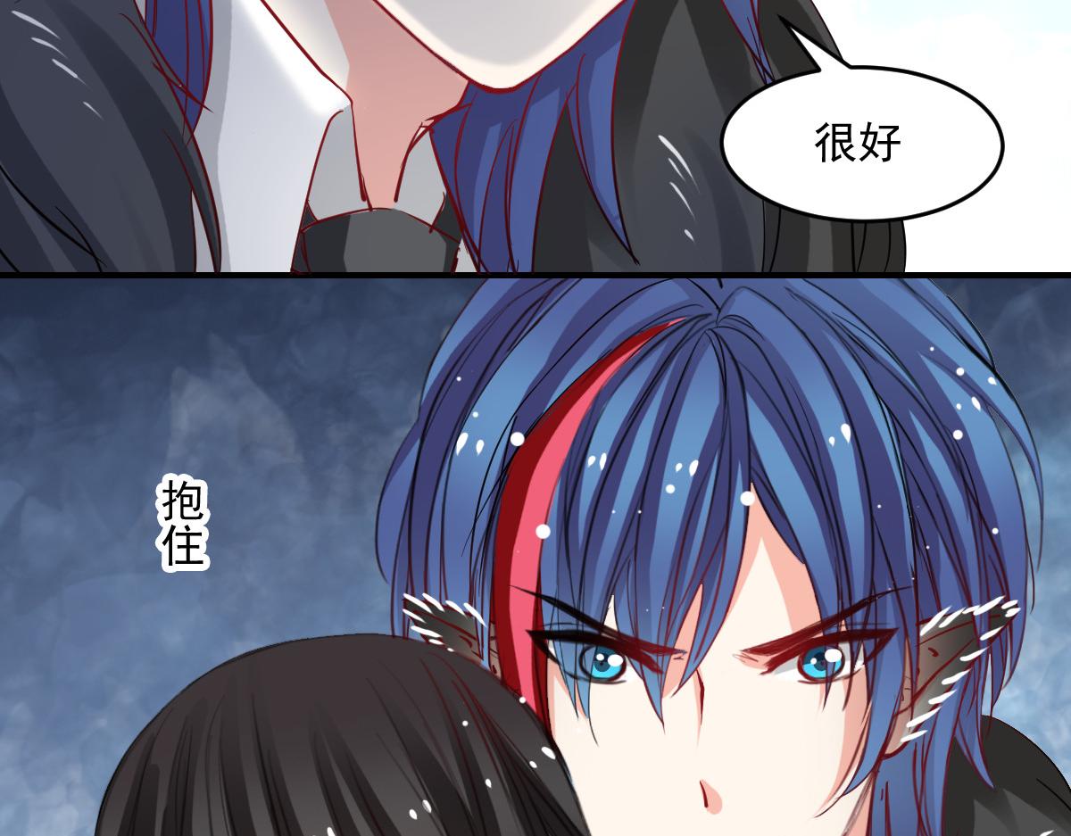 第45话17