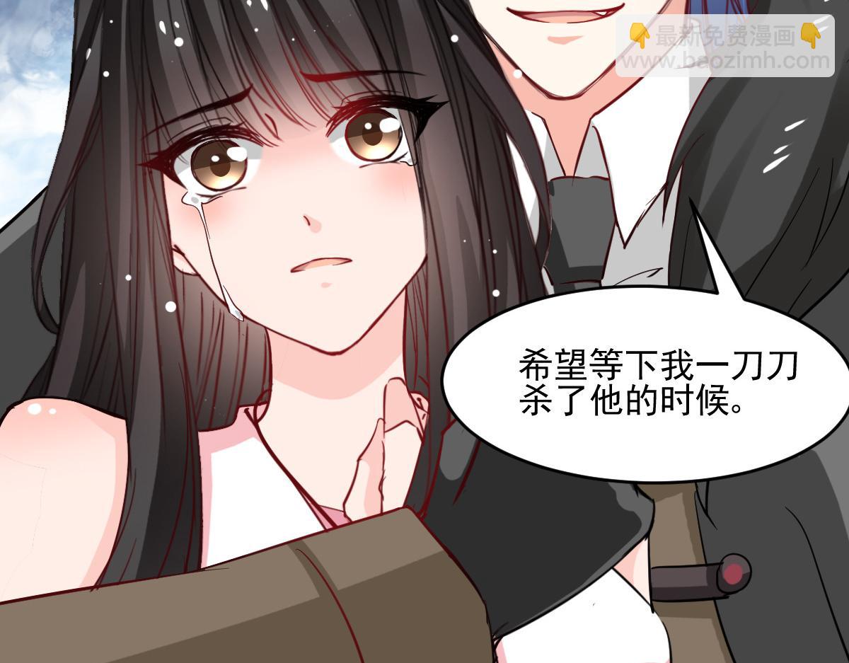 第45话18