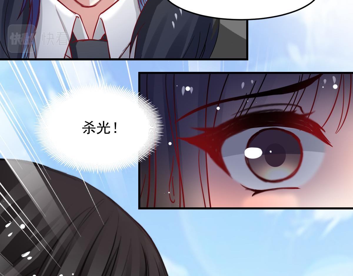 第45话25