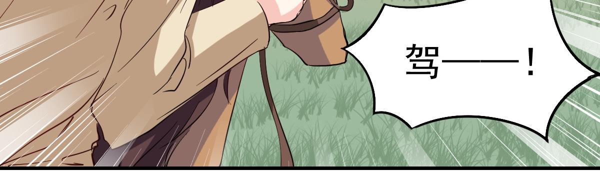 第45话30
