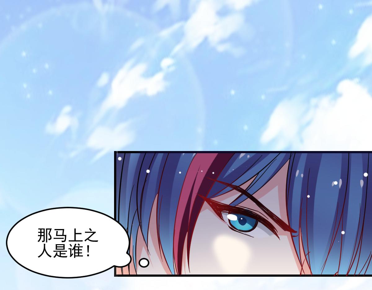 第45话31