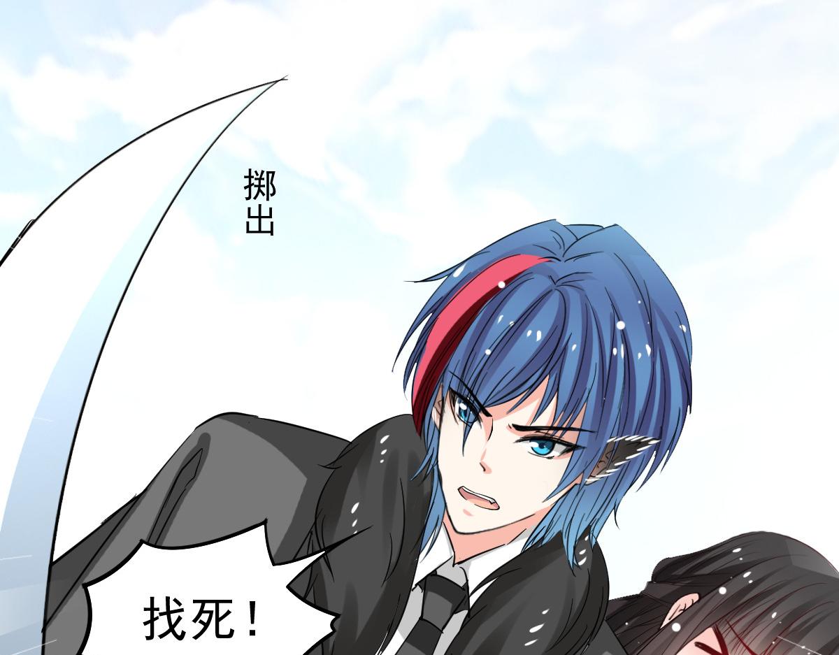 第45话32